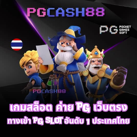 สาวถ้ำ